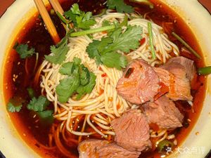 Chen's Noodle House (Tianli Road Store)