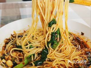 Yang San Noodle Shop