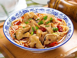 77 Noodles (Huayu City M2 Community Store)