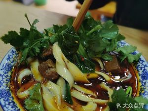 Renyi Noodle House