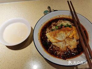 Wushisan Po Guan Noodles