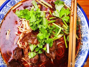 Xiong Jie Noodle House