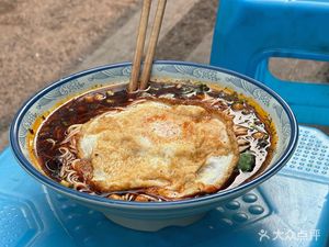 Uncle Qiu's Noodle House