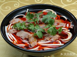 Hechuan Special Lamb Rice Noodles