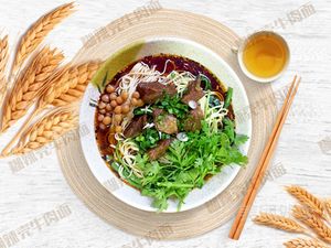 Hula Shell Beef Noodles (Shapingba Branch)
