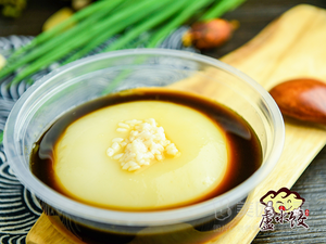 Lu Water Dumplings (Shapingba Government Branch)