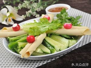 Qianpin Northeastern Cuisine Dumpling Pie Shop (Tianxingqiao Branch)