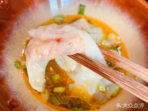 Grandma Xu's Special Dumplings (Vanke Golden悦 City Phase IV)