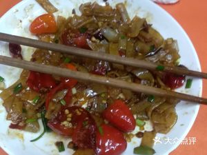 Shi Ji Chicken Soup Dumplings (Shapingba Branch)