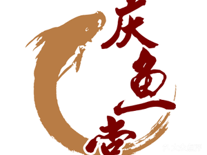 Qing Yu Tang Healthful Wuyu Fish Restaurant (Fengtian Road Store)