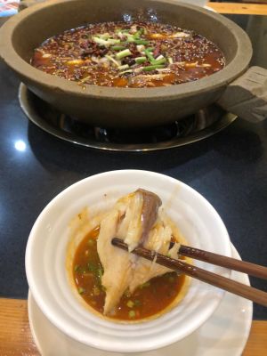 Wei Ji Ecological Stone Pot Fish