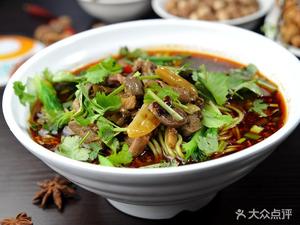 Xiang Ge Mixed Sauce Noodles