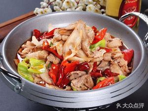 Mysterious Dry Pot (Zhicheng Branch)
