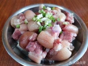 Zheng Xin Shi Yi