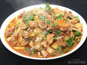 Xinjiang People Authentic Xinjiang Large Plate Chicken (Tian Sheng Li Lifestyle Store Branch)