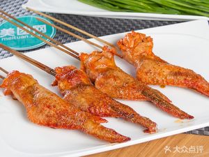 United by Skewers