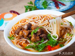Zunyi Lamb Noodle Soup (Zhicheng Food Street Branch)