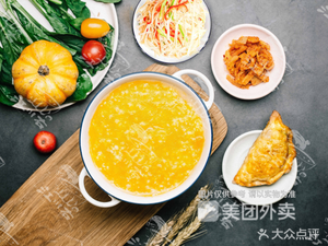 Jiangchuan You - A Porridge Shop with Attitude (Southwest University Branch)