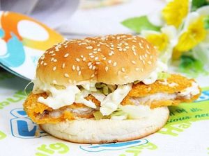 Ziyang Burger