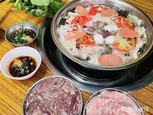 Peng Pang Wa · Spicy Bean Curd with Dipping Sauce