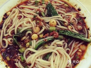 Moonlight Noodle Shop