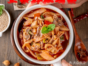 Authentic Qianjiang Chicken Offal (Beibei Branch)