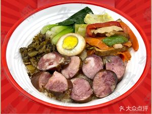 Coconut Home Longjiang Pig Foot Rice (Tiansheng Li Street Branch)