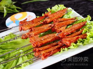 Hua Jie Roasted Wings (Tiansheng Road Branch)