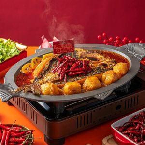 Shang'an Crispy Roast Fish