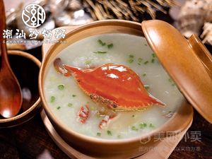 Sandpot Rice Porridge with Stir-Fried Vegetables (Beibei Store)