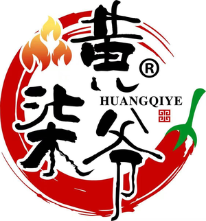 Huang Qi Ye Ecological Frog and Fish Buffet