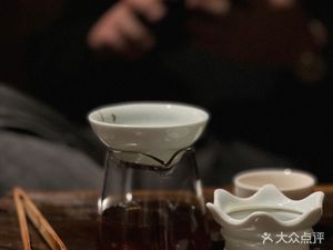 Puchen Leisure (Chengtou Tianlingfeng Store)