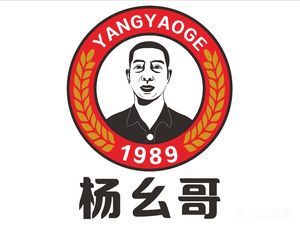 Yang Yaoge Pig Intestine Chicken and Sichuan Pepper Fish (Shizishan Sports Park Branch)