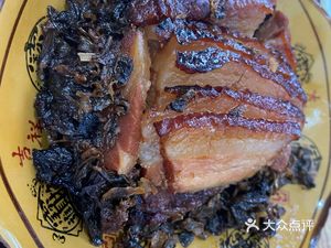 Huaping Restaurant
