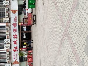 Red Double Happiness Grand Restaurant