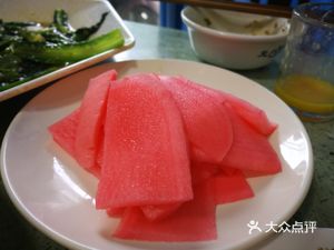 Tie Ge Bang Sun's Ox Feet