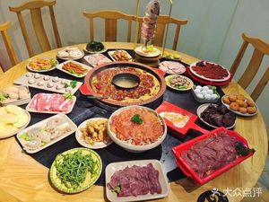 Lazy Boss Old Hot Pot
