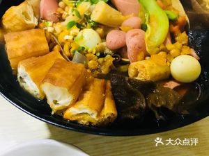 Honglin Spicy Hot Pot (Xuanyuan · Fengzhong Garden Branch)