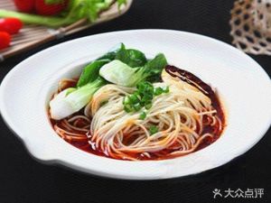 Wen Hu's Fried Sauce Noodles (Tianyou Park City Store)