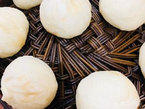 Fenglin Baozi Shop