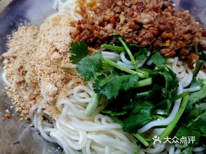 Li Ji Mi Mian Xiang