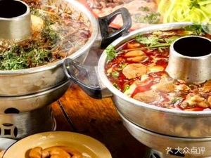 Xin Wazi Traditional Small Hot Pot (Fengjie Binhu Shangyuan Store)