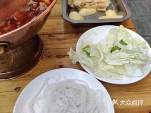 Weide Small Hot Pot