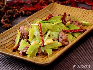Hai Feng Restaurant