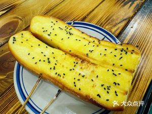 Huang Meili Calls You to Eat Barbecue