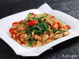 Du Wei Shao Kao (Bin Jiang Li Cheng D Qu Branch)