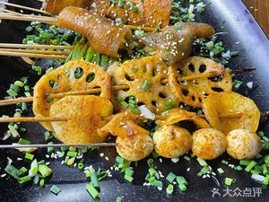Forest Grill (Haicheng Binhu Shangyuan B Area Branch)