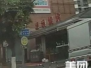 Badaba Barbecue (Kangle Road Branch)
