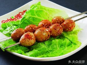 Pang Da Hai Shao Kao (Ao Hai Lan Ting A Qu Branch)