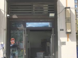 Fei Zi Shao Kao (Jin Ke Ji Mei Jiang Pan Branch)